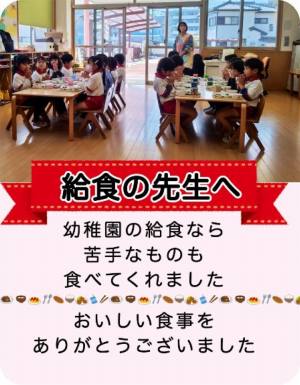 作例