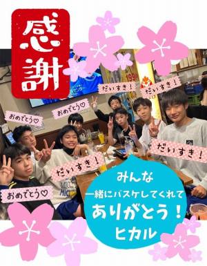 作例