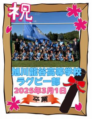 作例