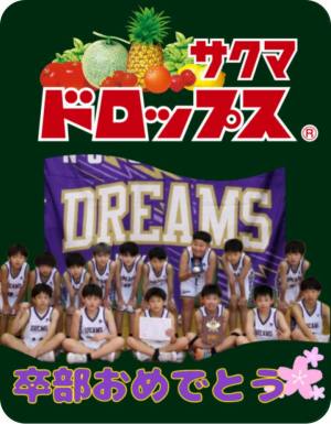 作例