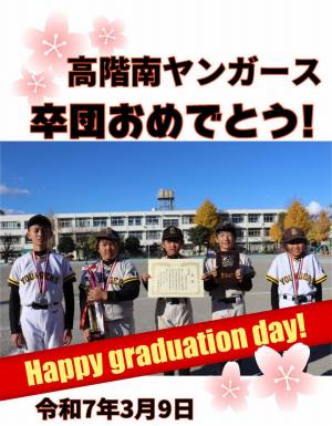 作例