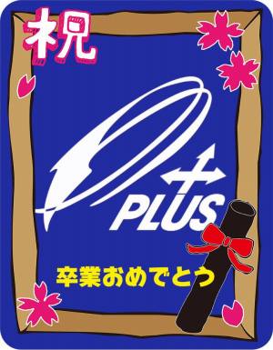 作例