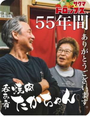 作例