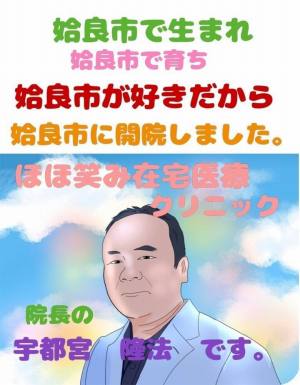作例