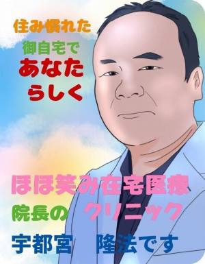 作例