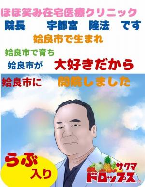 作例