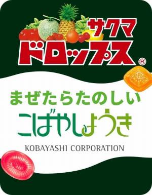 作例