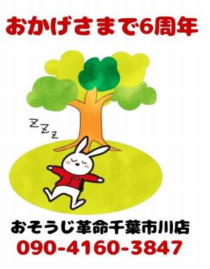 作例