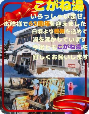 作例