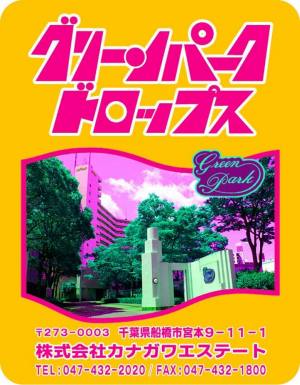 作例