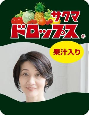 作例