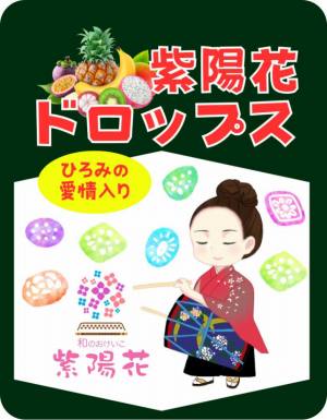 作例