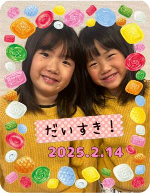 作例