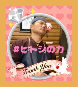 作例