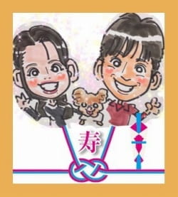 作例