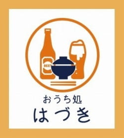 作例