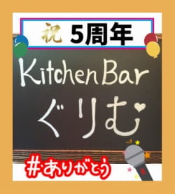 作例