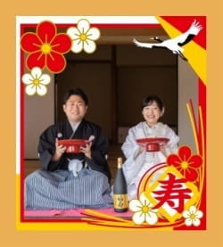 作例
