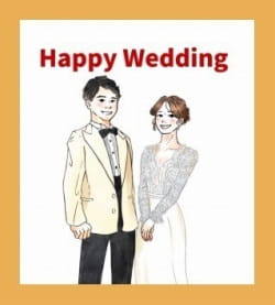 作例